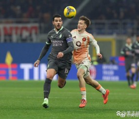 九游娱乐下载-关于意甲比赛轮番上演，球风激情燃爆全场的信息